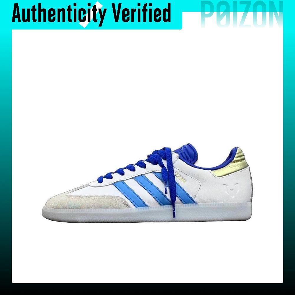 Adidas Originals x LIONEL MESS - đánh giá và giá Adidas Shoes Samba