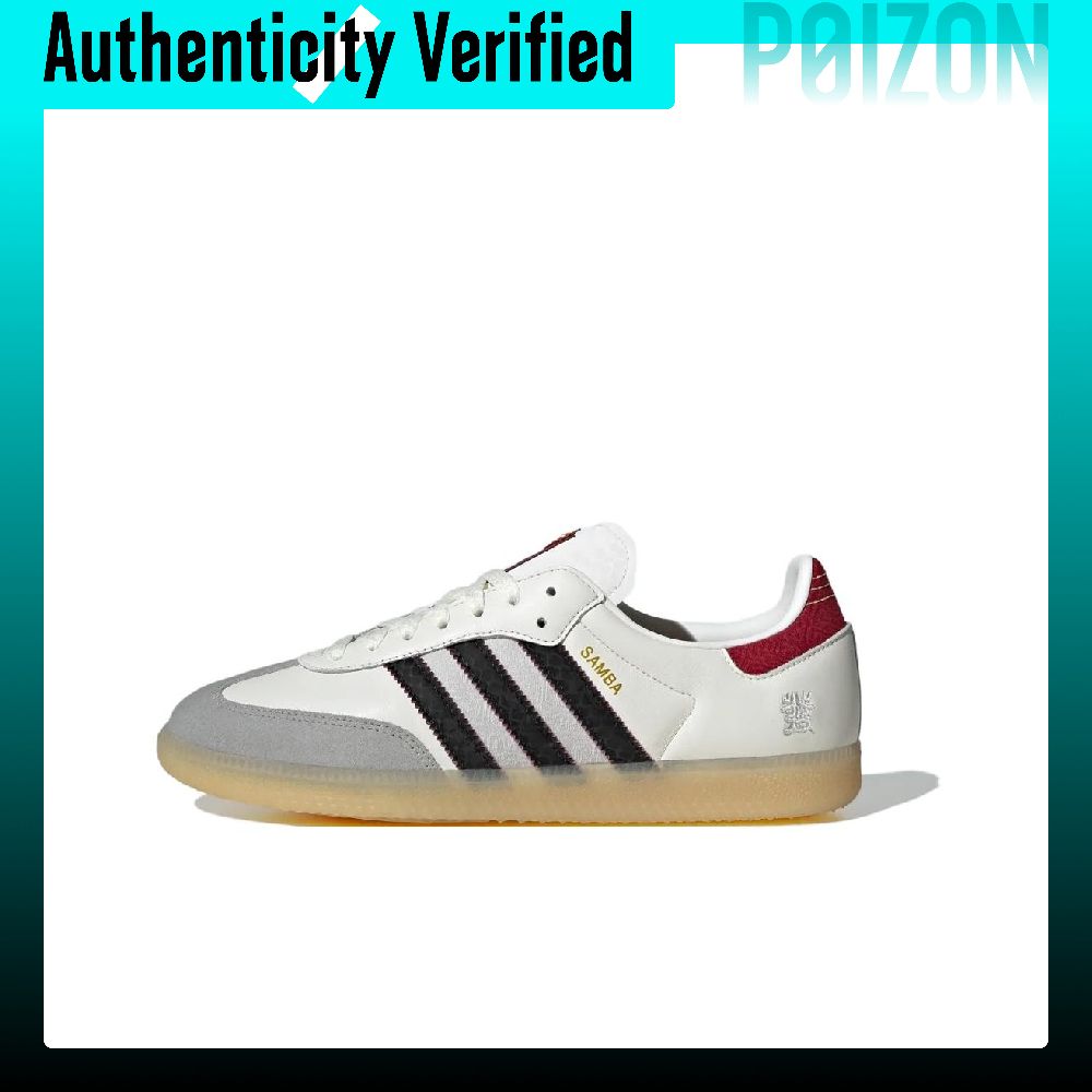 Adidas Originals Samba Low top - đánh giá và giá Adidas Shoes Samba