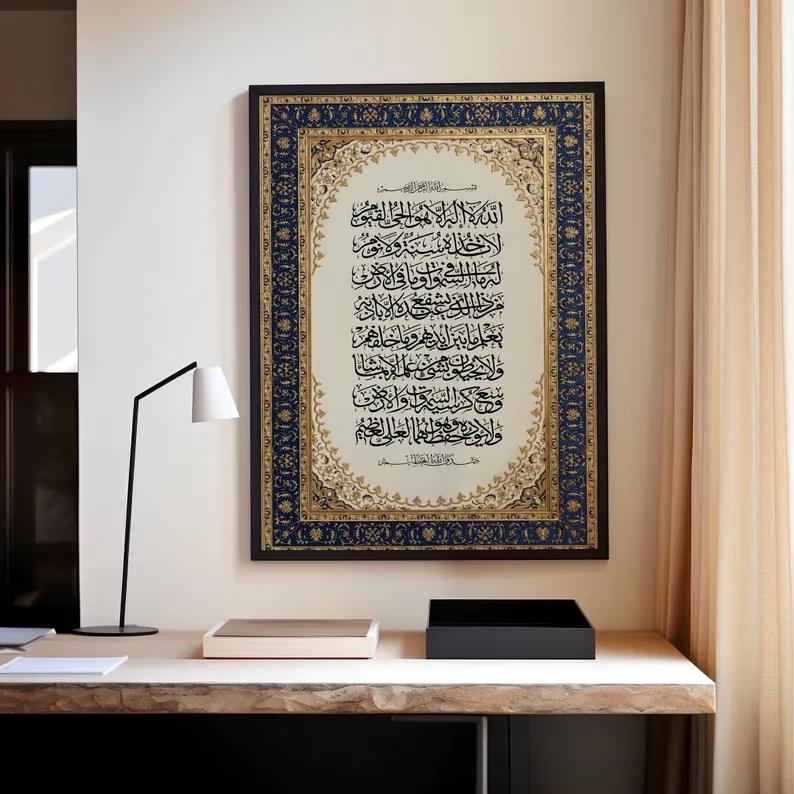 Modern Luxury Persian Ornate I - đánh giá và giá Custom Map Poster