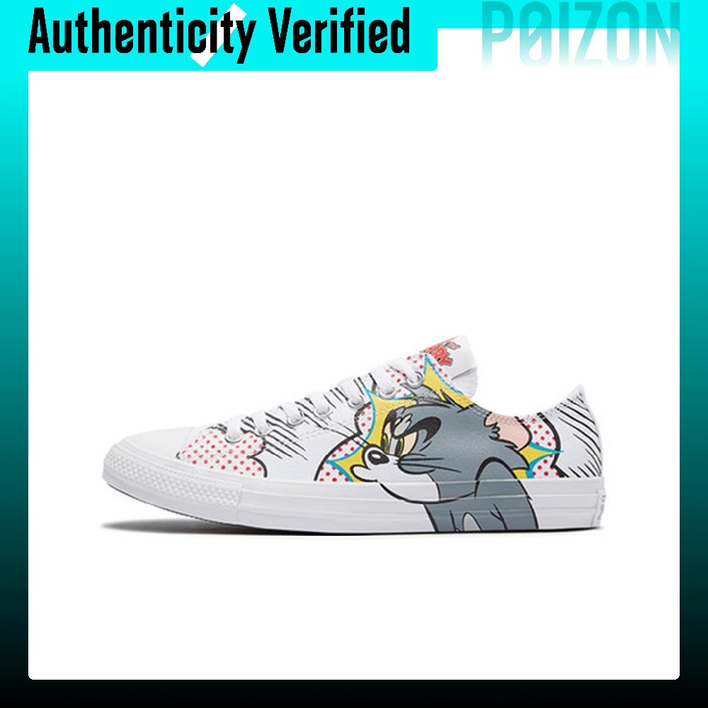 Converse Chuck Taylor All Star - đánh giá và giá Converse Shoes Chuck Taylor All Star